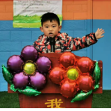 我是小小演讲家！——小精灵幼儿园举办“第一届”演讲大赛