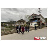 树立祭祀文明新风 沅陵县麻溪铺镇在行动