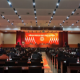 突出特色 内涵发展 ——怀化职院召开三届三次教代会 确定十大重点任务