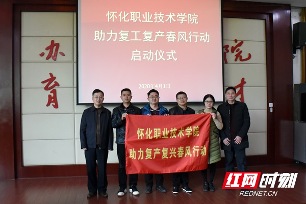微信图片_20200401210453_副本.jpg 微信图片_20200401210453_副本.jpg