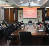 怀化职院：百名科技人员下基层  助力复工复产送春风