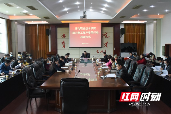 微信图片_20200401210435_副本.jpg 微信图片_20200401210435_副本.jpg