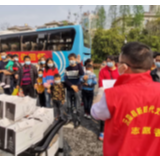 “一抹红”定格在老乡回家路上 ——沅陵县工作专班接滞留黄冈、武汉老乡返乡纪实