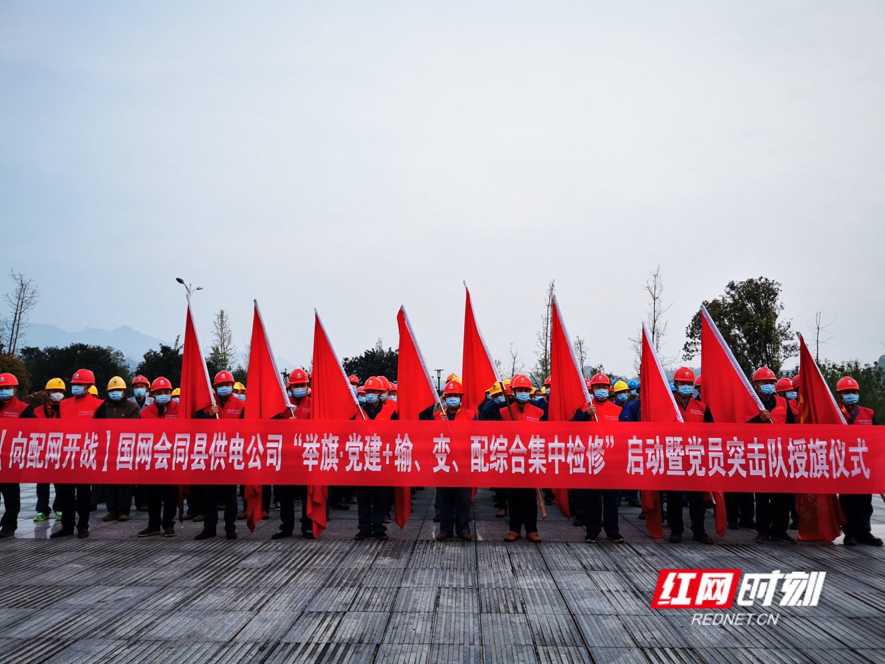 微信图片_20200410114555.jpg