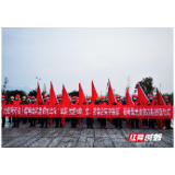 国网会同县供电公司：“三剑合一”集中整治输、变、配电设备