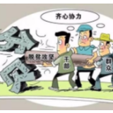 芷江供销联社为贫困户送鸭苗决胜脱贫攻坚
