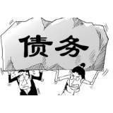 开前门 堵后门 筑围墙 | 洪江区“三招”推进债务化解