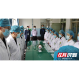资源共享推动骨科专业发展  团队合作造福慢性骨病患者