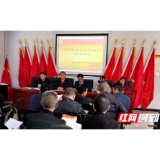 亮出旗帜身份，全力扶贫攻坚