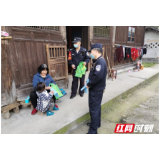 铁警送“课”上门