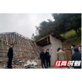 怀化市鹤城区：“零容忍”发现即拆除！