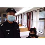 遭父亲批评高中女生出走 怀铁乘警满车寻找又开导