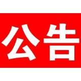村庄规划提质扩容   村民建房“减肥瘦身” 市人大常委会立法治理乡村“虚胖症”