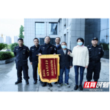 密林中采竹笋迷失 怀化警犬追踪寻回