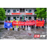 国网怀化供电公司“爸爸妈妈”团 同心抗疫 助力复学