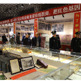 怀化国防教育又有新去处