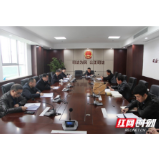 芷江法院：持续强化法律监督 倾力打造“阳光司法”