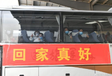 接你回家！怀化“点对点”接回315名滞留武汉人员返乡返岗