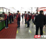 麻阳：驻校定点监管保障学校食品安全