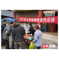 禁毒防毒 人社在行动 洪江市熟坪乡农贸市场集中开展禁毒宣传