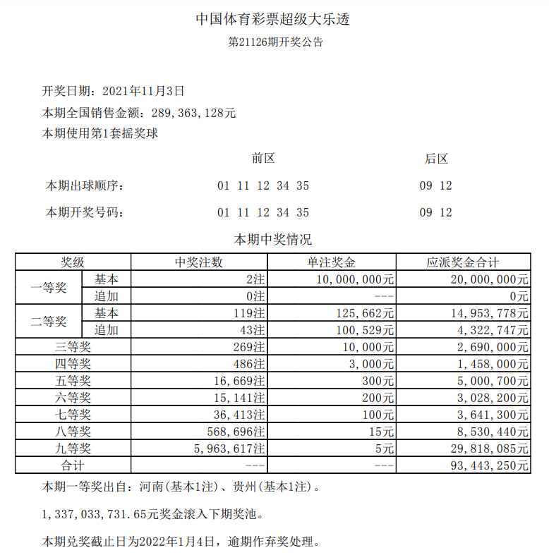 8a7d1d0c95a9db0a9eb819ab71fa379.png