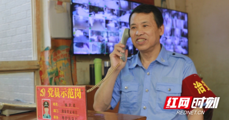 图片7.jpg
