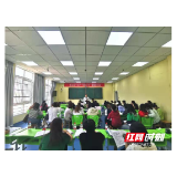 真情帮扶抓教研 高效课堂共建设 怀化市宏宇小学携手正清路小学开展课堂教学研讨活动