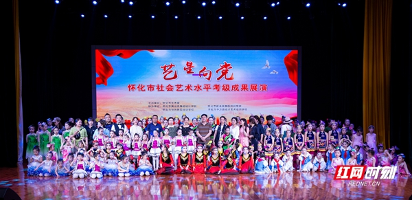 大合照.jpg