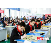 翰墨颂党恩 丹青绘百年 市宏宇小学书画特色示范学校授牌暨书画艺术展活动隆重举行