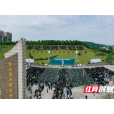 告别！怀化职院举行悼念仪式追悼名誉院长袁隆平