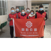 溆浦县开展2022年“情满旅途·暖冬行动” 春运志愿服务行动