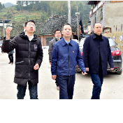 大寒送温暖——怀化市税务局深入乡村振兴联系点走访慰问