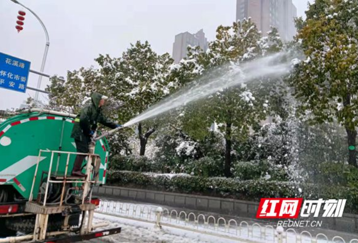 除夕不停歇！怀化城管系统严阵以待迎战“冰雪”