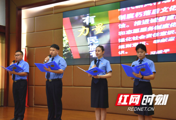 溆浦检察：清风伴行 清廉润检