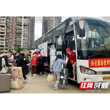 怀化职院迎来2022级新生入学报到 