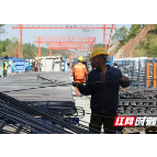 【献礼二十大重点项目巡礼】沅辰高速建设鏖战正酣  力争明年年底通车