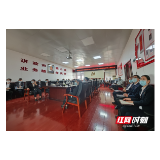 肩负新使命 谱写新篇章   芷江县组工干部热议二十大报告