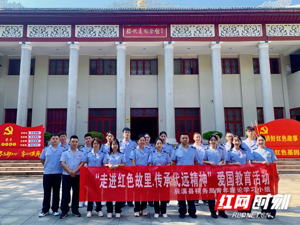 图片4.jpg 图片4.jpg