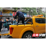 严打！怀化城区查处取缔2处“黑气点”
