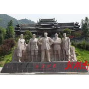 湖南日报专访许忠建：以“一粒种子改变世界”为引爆点 奋力打造全国知名旅游目的地