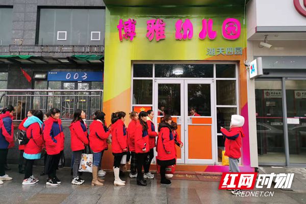 微信图片_20220217200927_副本.jpg