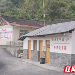 人居环境整治行动 | 谁是“打擂台”红旗单位？通报来了