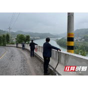 麻阳：道路“护栏”工程为群众出行系上“安全带”