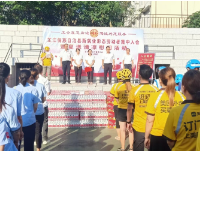 芷江举行新就业形态劳动者集中入会暨送清凉活动