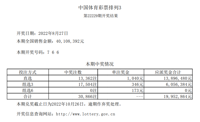 排列32.png