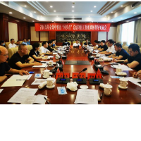 湖南省打击欺诈骗保套保挪用贪占医保基金集中整治“回头看”总结评估工作组进驻怀化