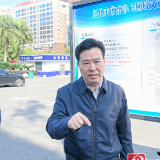 黎春秋调研主城区城市承载商圈工作时要求：推动商圈提质升级 加速释放消费潜力
