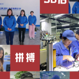 陆港职播间·新陆港人 | 当一群“90后”与怀化陆港相遇