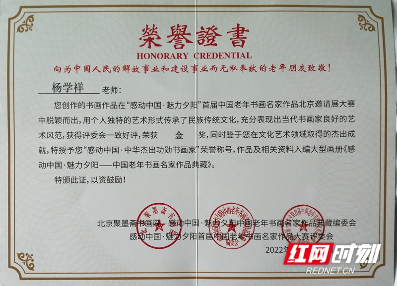 图片3.jpg 图片3.jpg