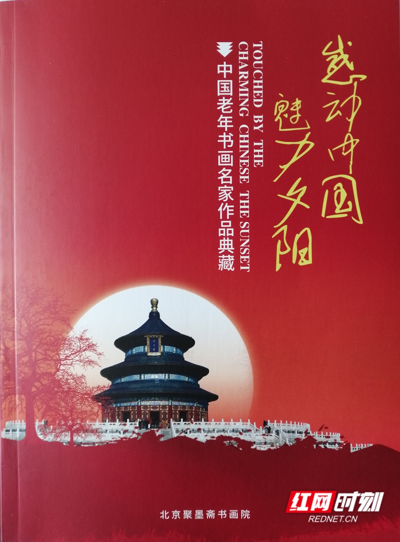 图片1.jpg 图片1.jpg